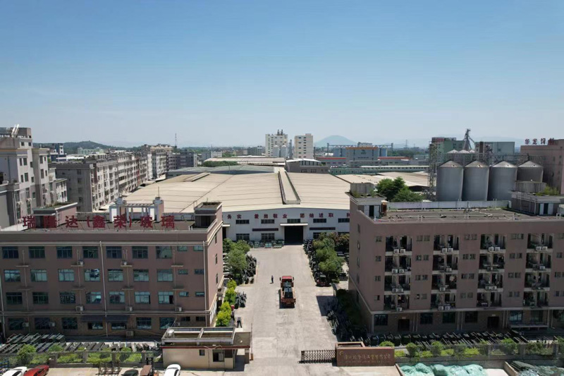 漳州市瑞隆達(dá)工貿(mào)有限公司